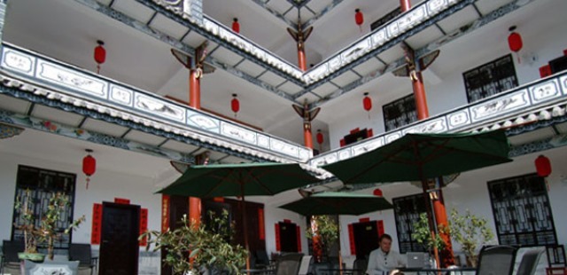 The Jade Emu International Guesthouse