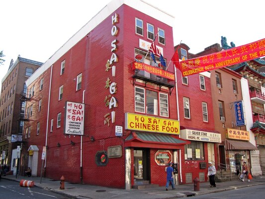 Ho Sai Gai Restaurant