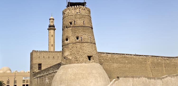 Dubai Museum & Al Fahidi Fort