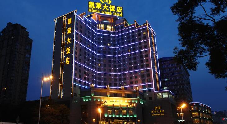 Gloria Grand Hotel Nanchang