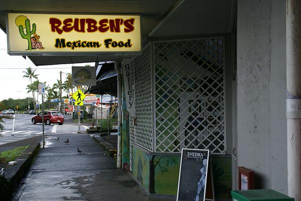 Reuben's Mexican Food