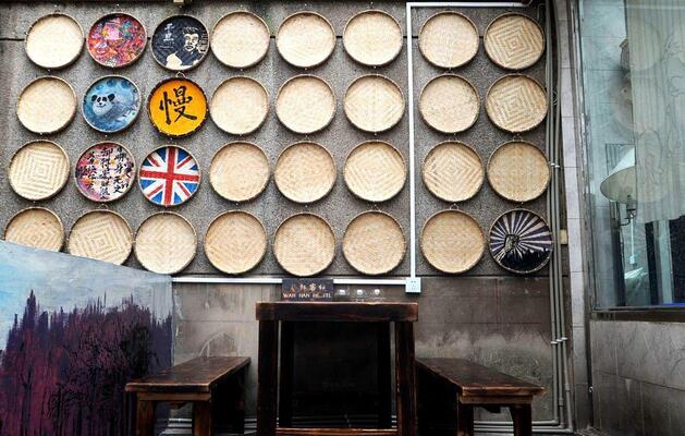 Guiyang Shu Hostel