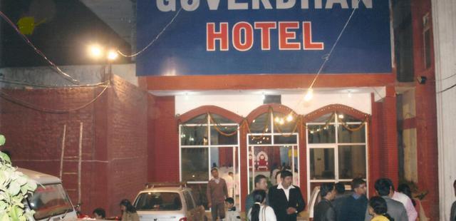 Hotel Goverdhan