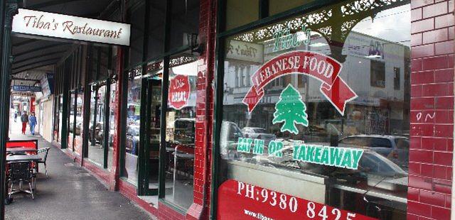 Tiba's Lebanese Restaurant