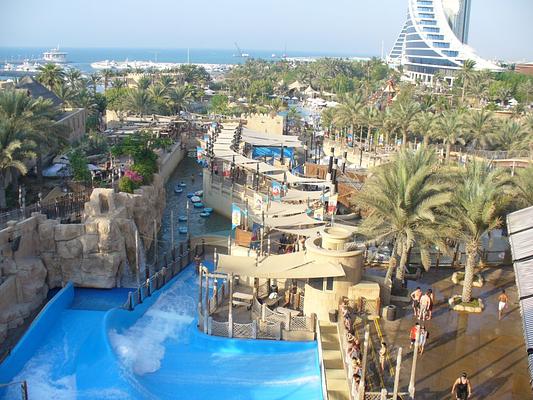 Wild Wadi Waterpark