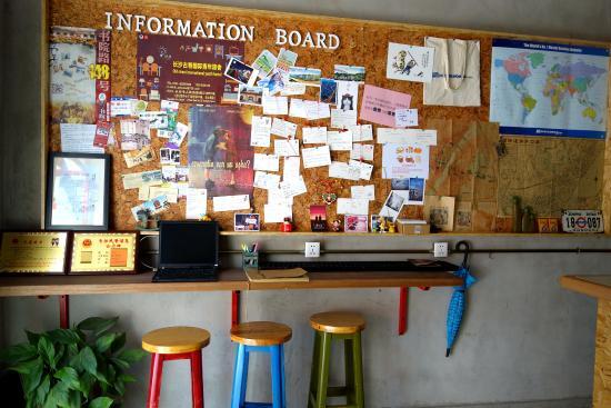 Wuhan Bingo International Youth Hostel HYM