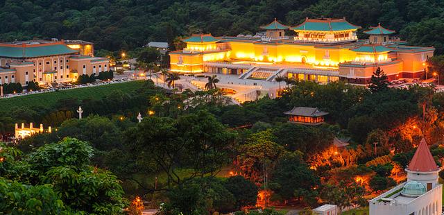 National Palace Museum