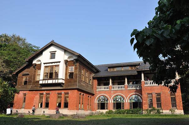 Beitou Hot Spring Museum