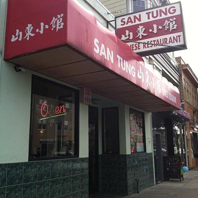 San Tung