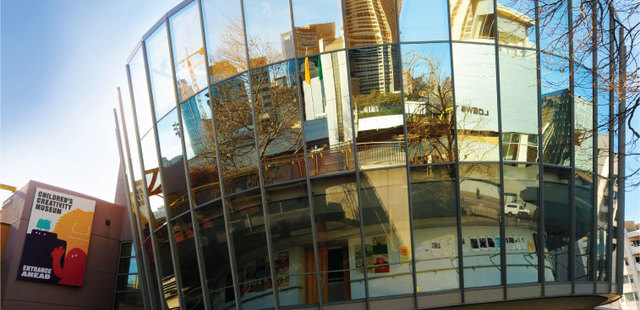 Children's Creativity Museum