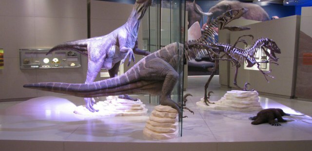 Gran Museo del Mundo Maya