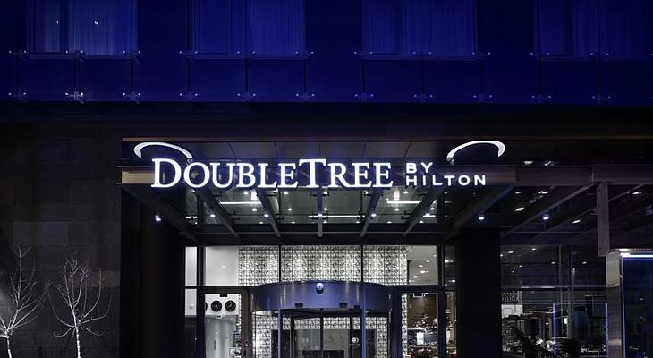 DoubleTree by Hilton Zagreb