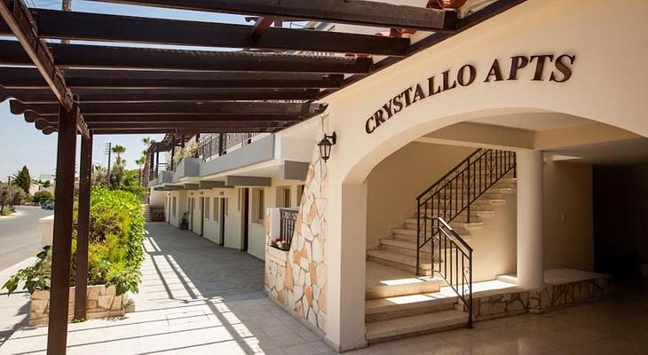 Crystallo Apartments