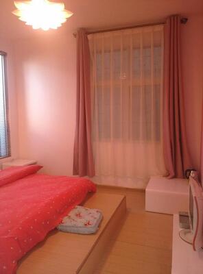 Four Seasons International Youth Hostel