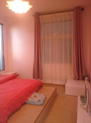 Four Seasons International Youth Hostel