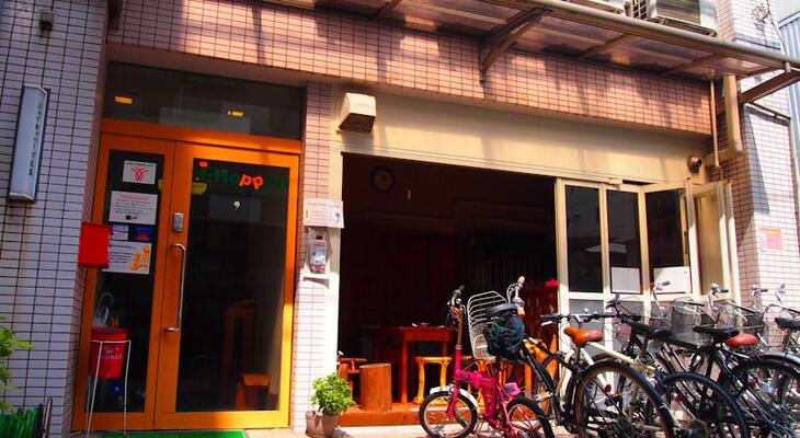 J-Hoppers Hiroshima Guesthouse