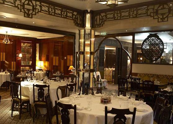 China Tang at The Dorchester