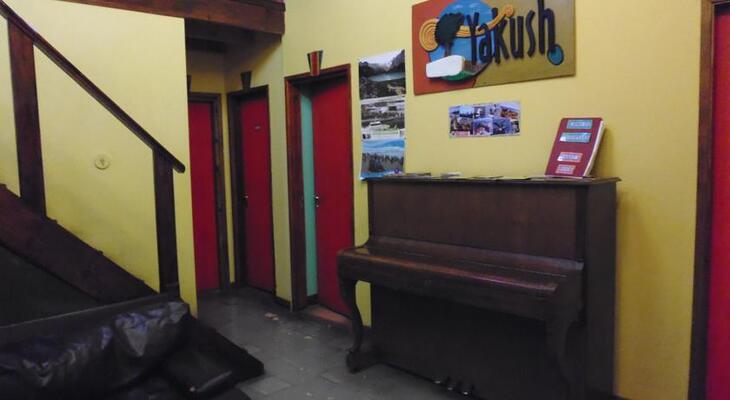 Hostel Yakush