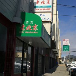 Old Mandarin Islamic
