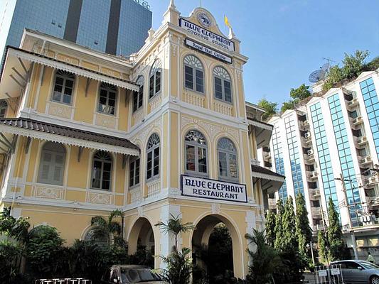 Blue Elephant Cooking School & Restaurant Bangkok