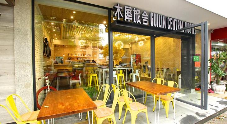 Guilin Central Hostel