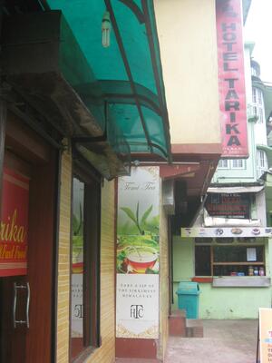 Hotel Tarika