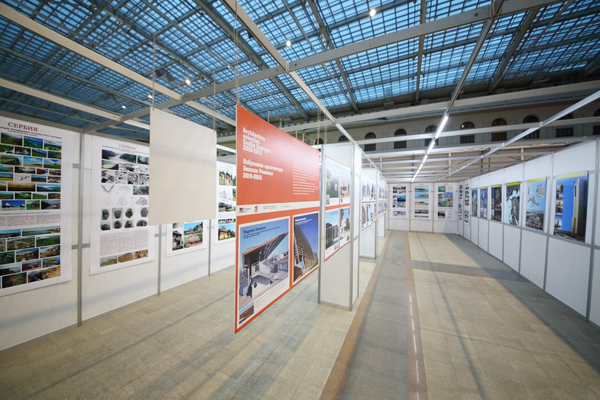 Multimedia Art Museum