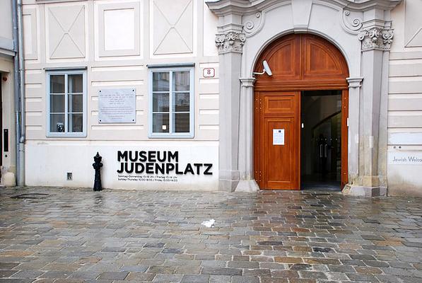 Jewish Museum Vienna