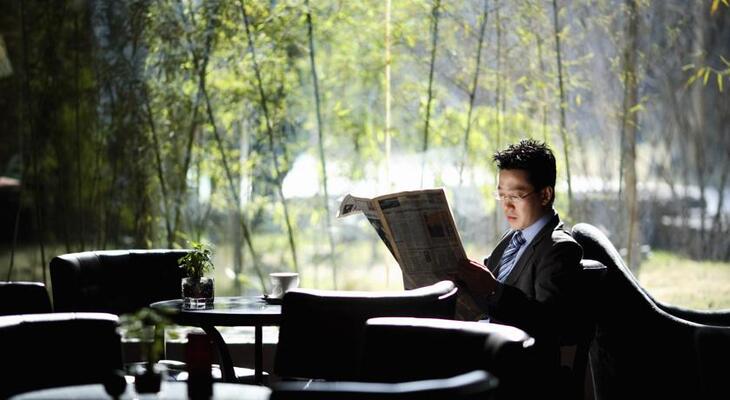 Park Plaza Beijing Wangfujing