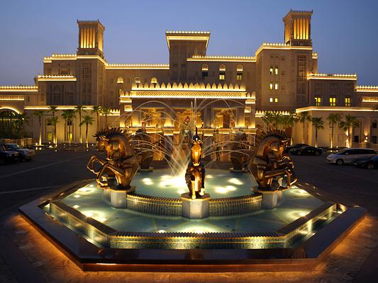 Jumeirah Al Qasr