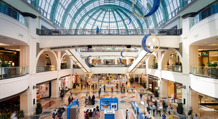 Mall of the Emirates