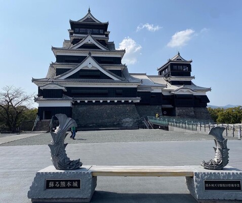 Kumamoto Castle