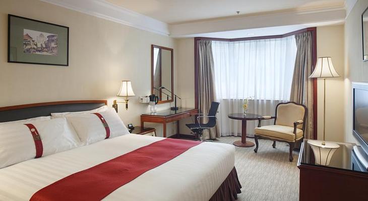 Holiday Inn Macau, an IHG hotel