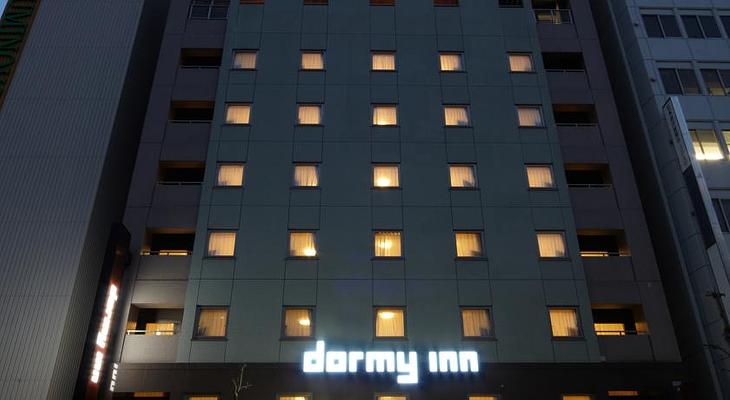 Dormy Inn Hiroshima