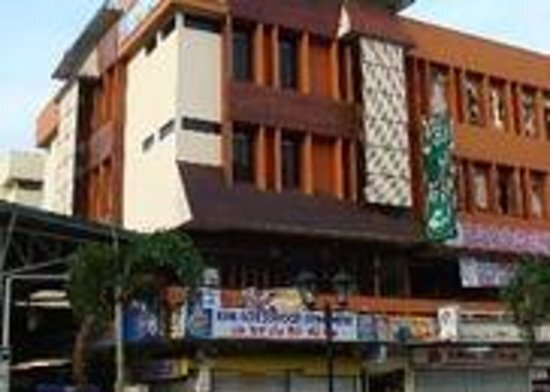 Hamin Lodge