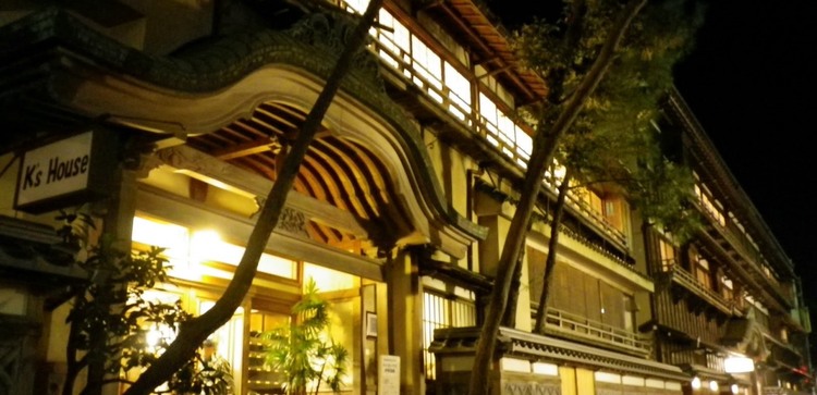 K's House Ito Onsen