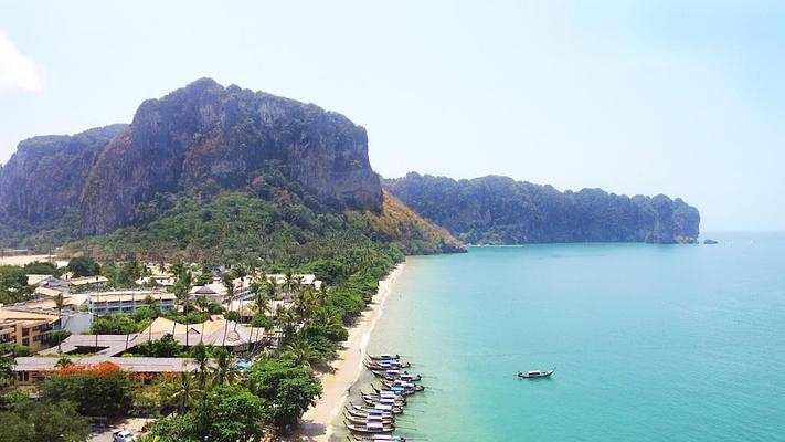 Vacation Village Phra Nang Inn