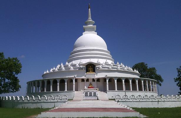 Japanese Peace Pagoda