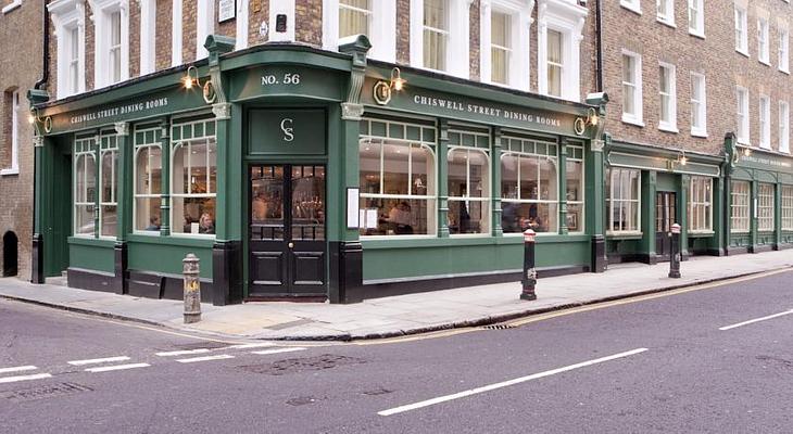 The Montcalm At The Brewery London City