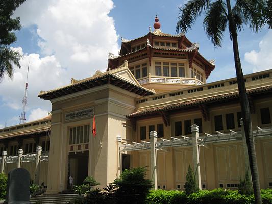 Museum of Vietnamese History