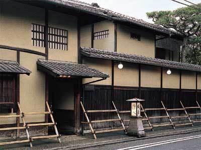Tawaraya Ryokan