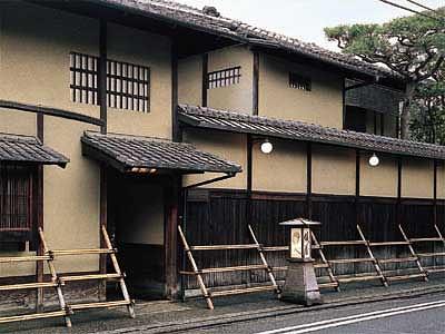 Tawaraya Ryokan