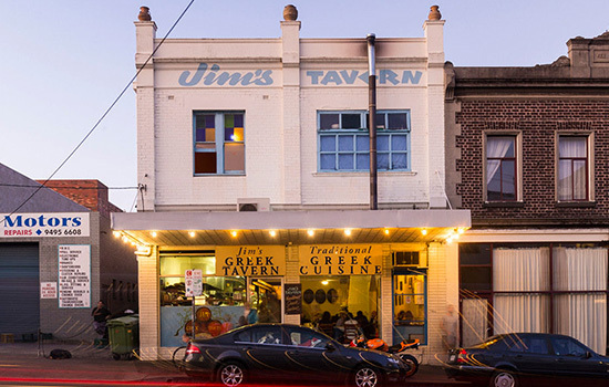 Jim's Greek Tavern
