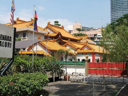 Dharma Realm Guan Yin Sagely Monastery Canteen