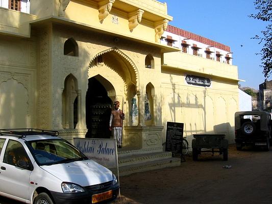 Pushkar Palace