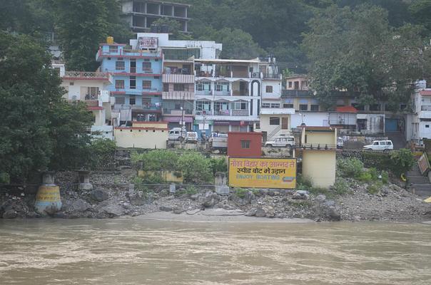 Hotel Surya laxmanjhula rishikesh