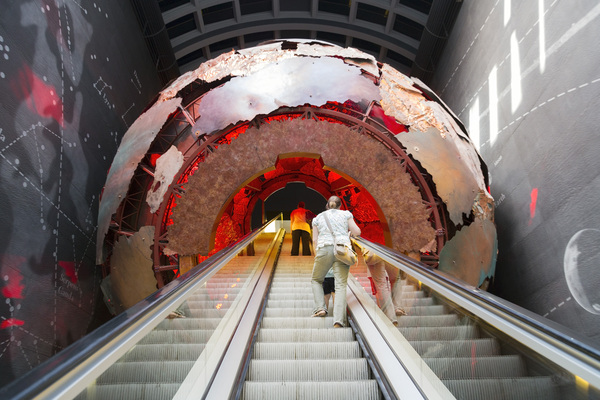 Science Museum