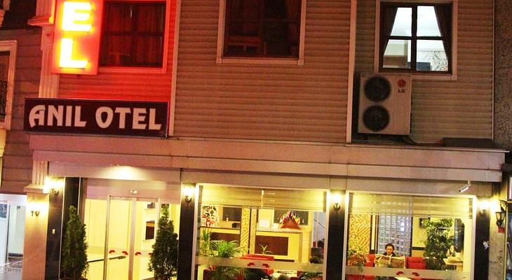 Anil Hotel Trabzon