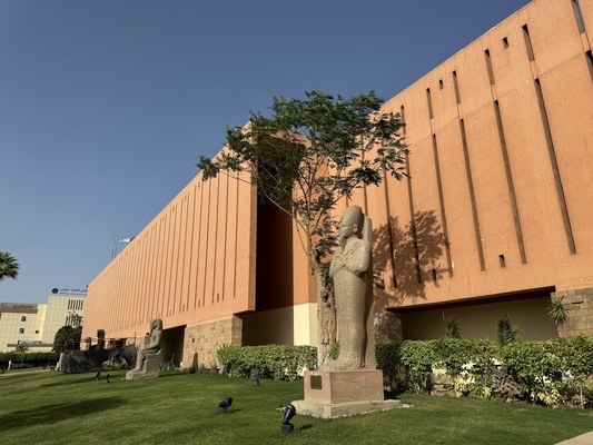 Luxor Museum