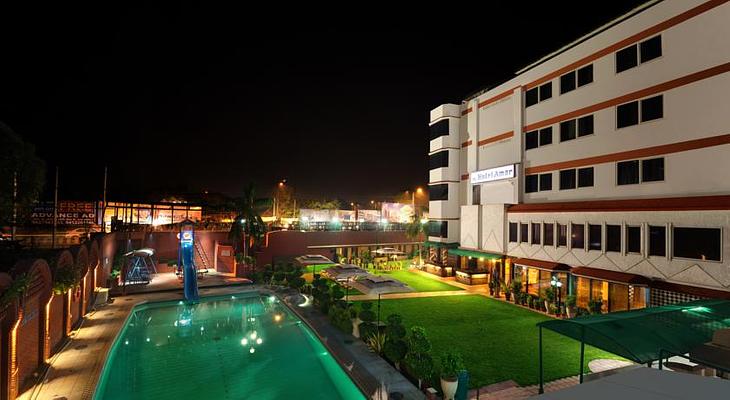 Hotel Amar